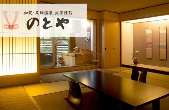 食べて！飲んで！被災地応援